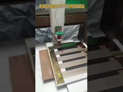 완전 자동 점 고온 보호 접착제