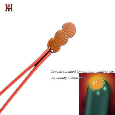 미용 기기 및 전기 부항 온열 시스템용 캡톤 플렉시블 히팅 패드